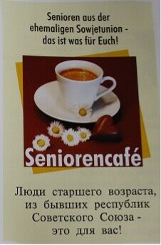 Seniorencafe Bildmotiv2